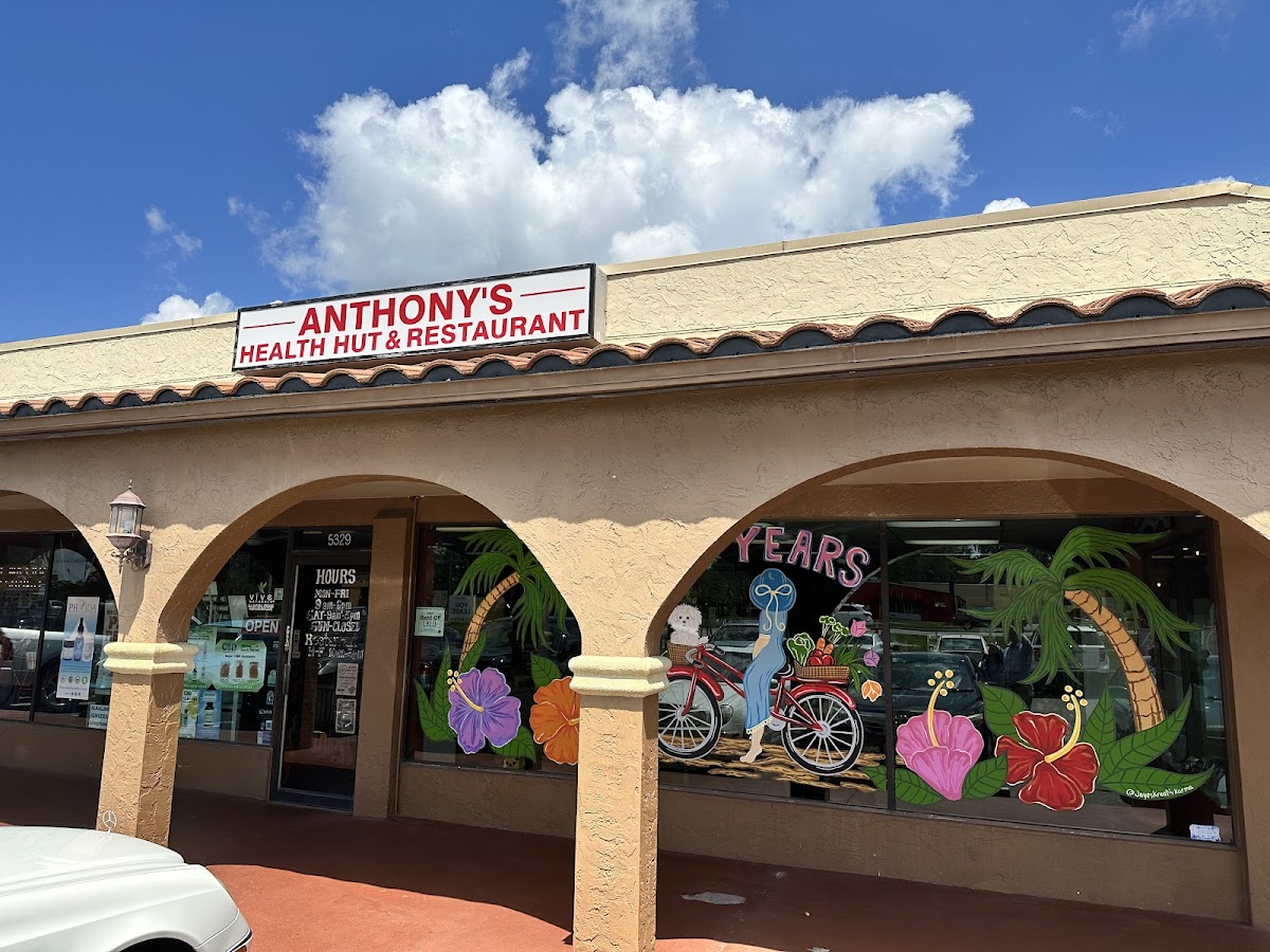 Anthony's Health Hut